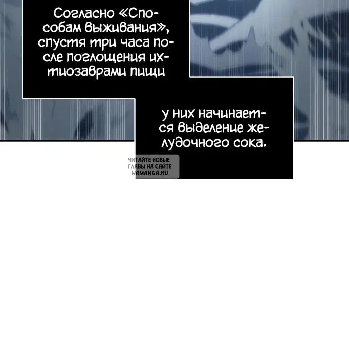 Page 40.000