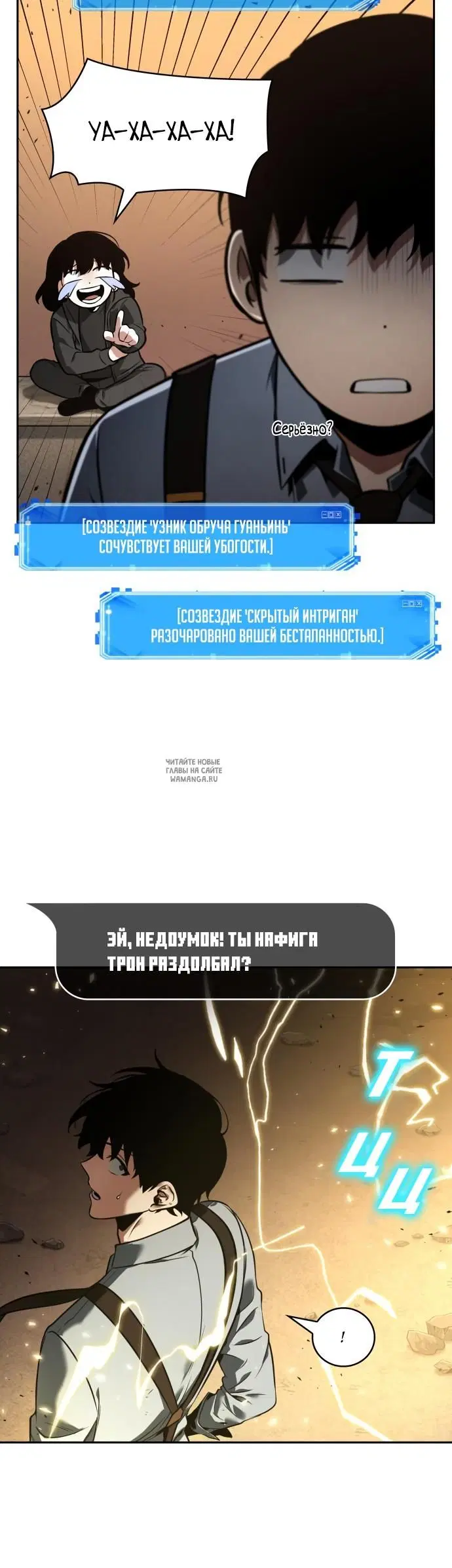 Page 40.000