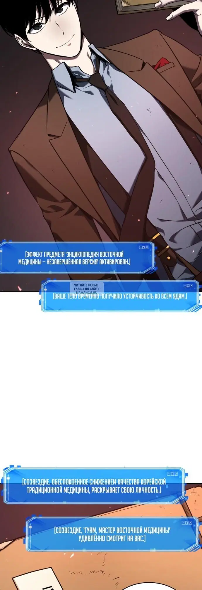 Page 40.000