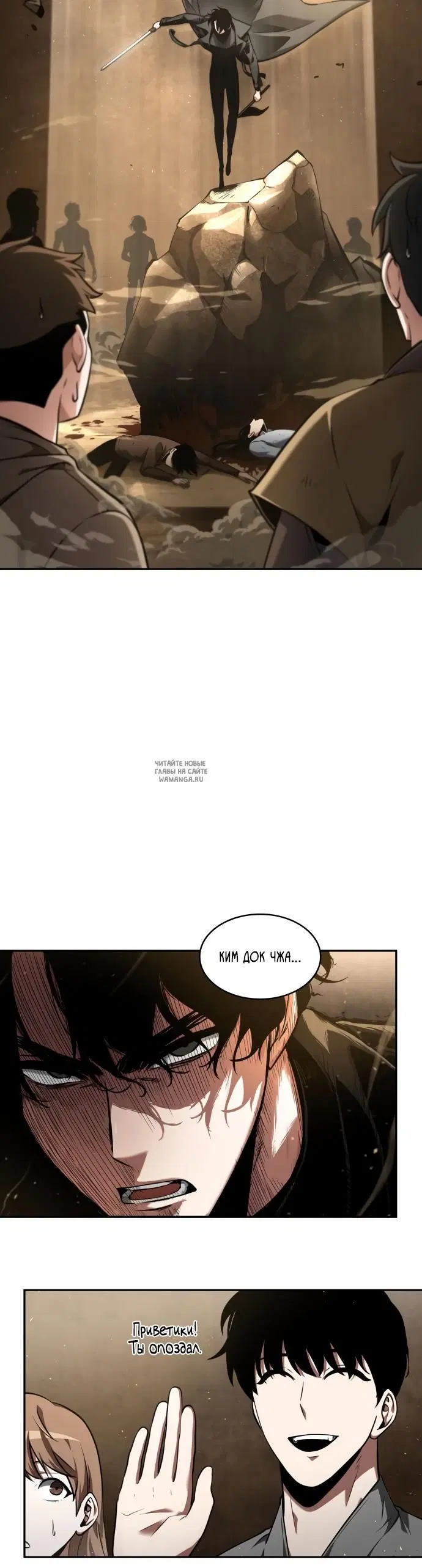 Page 40.000