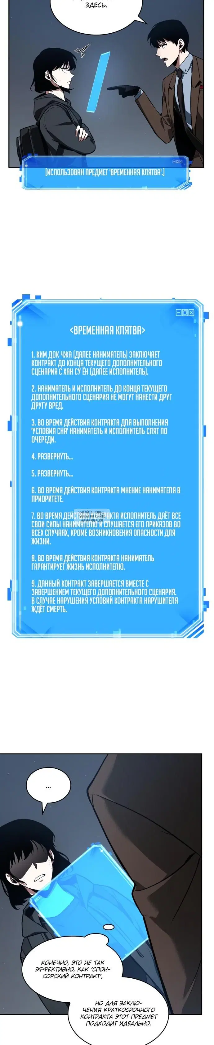 Page 40.000