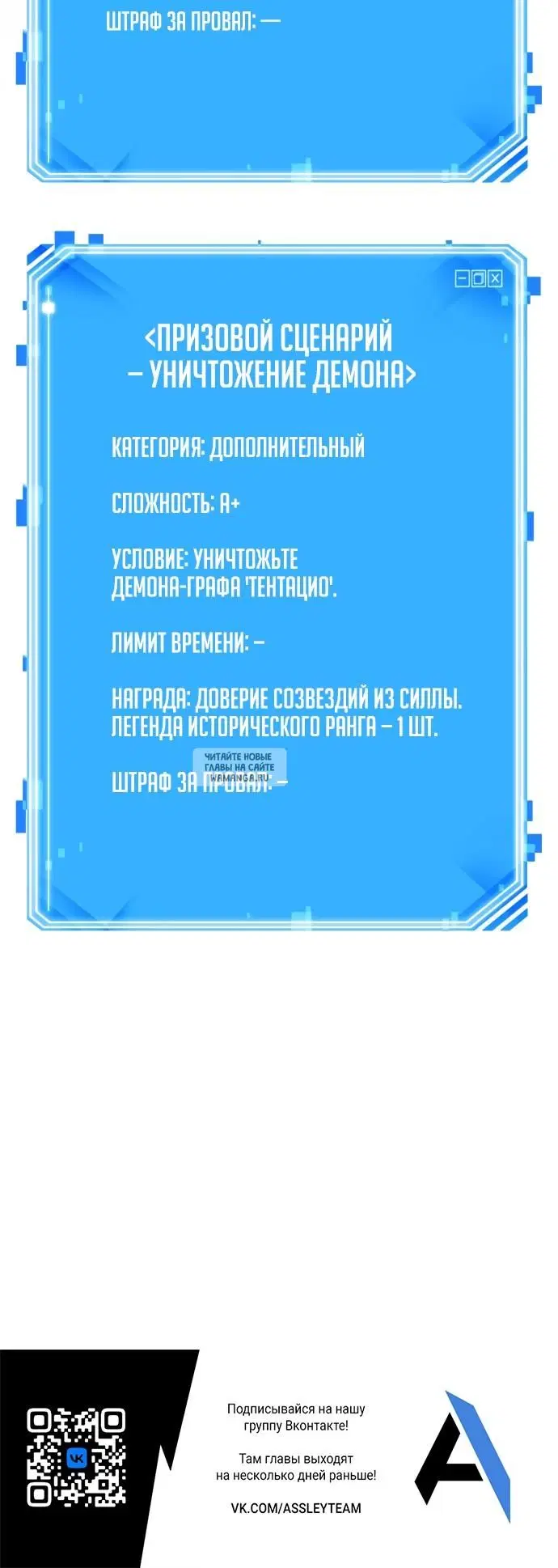Page 40.000