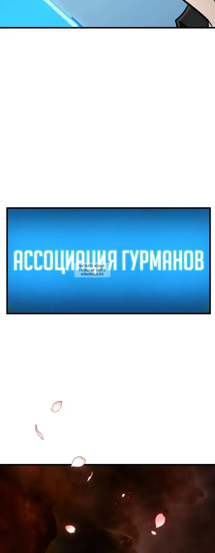 Page 40.000