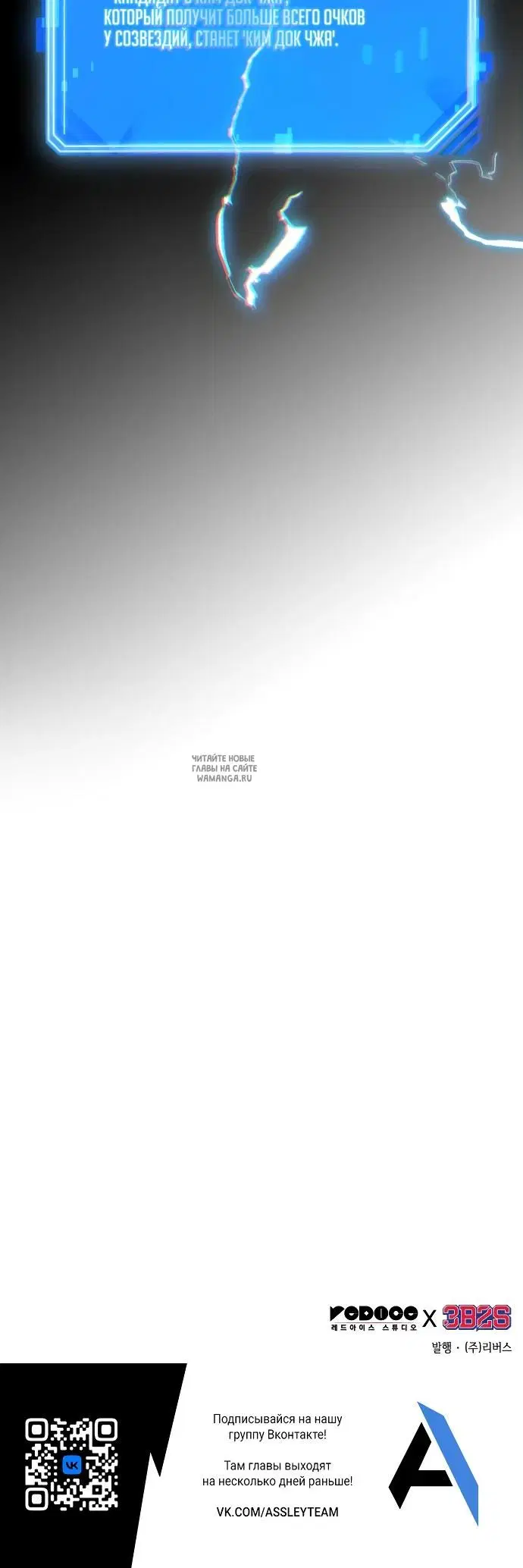 Page 40.000