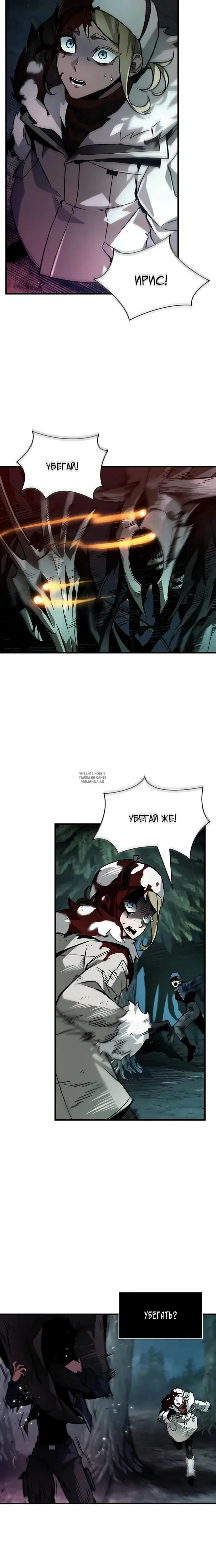 Page 40.000
