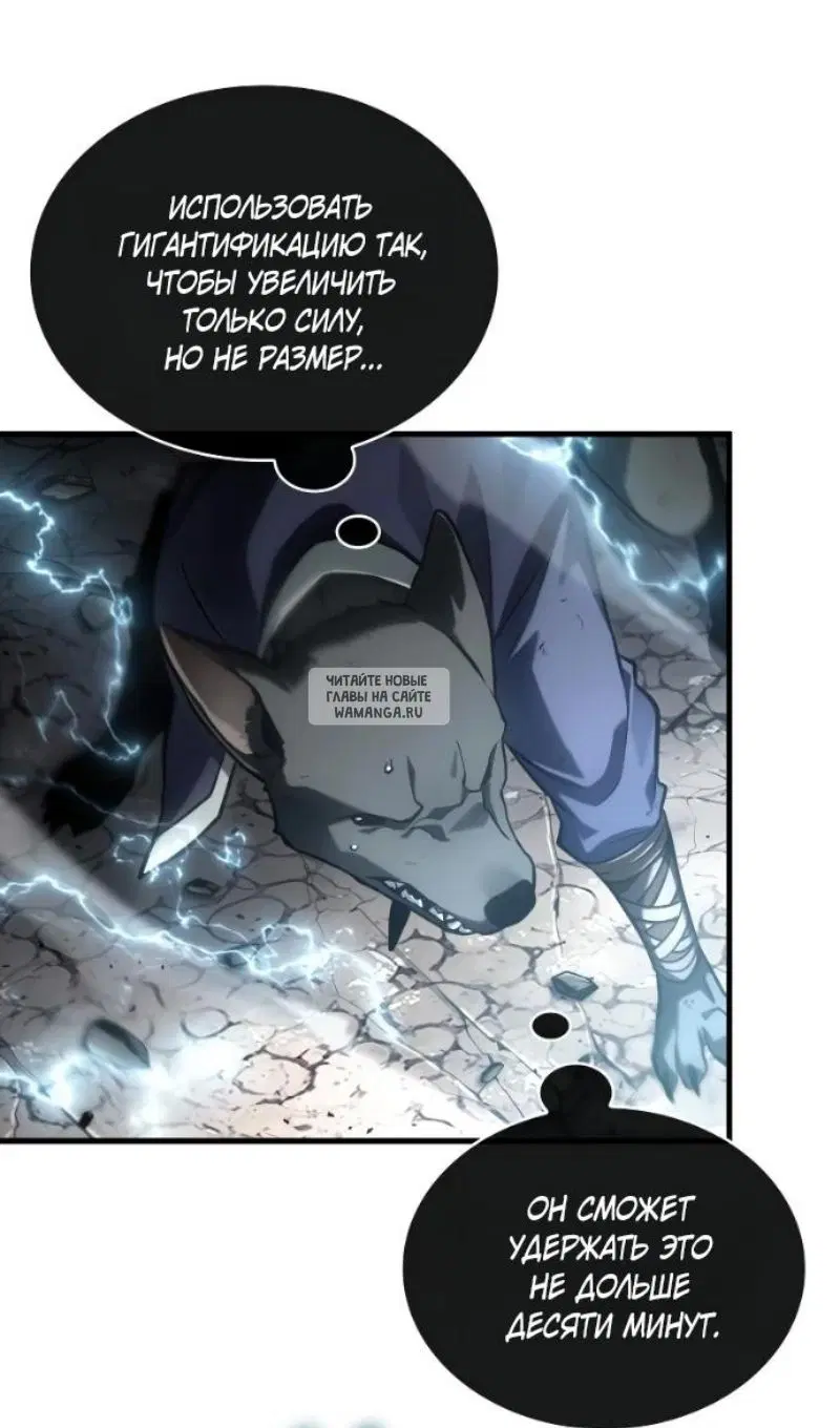 Page 40.000