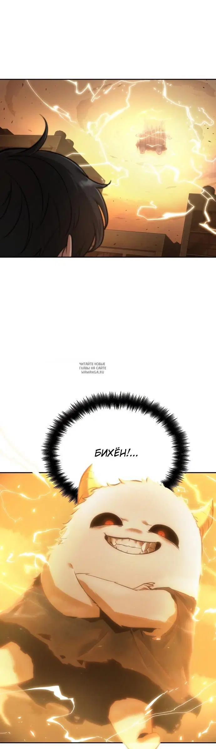 Page 41.000
