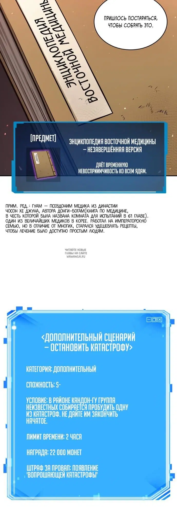 Page 41.000