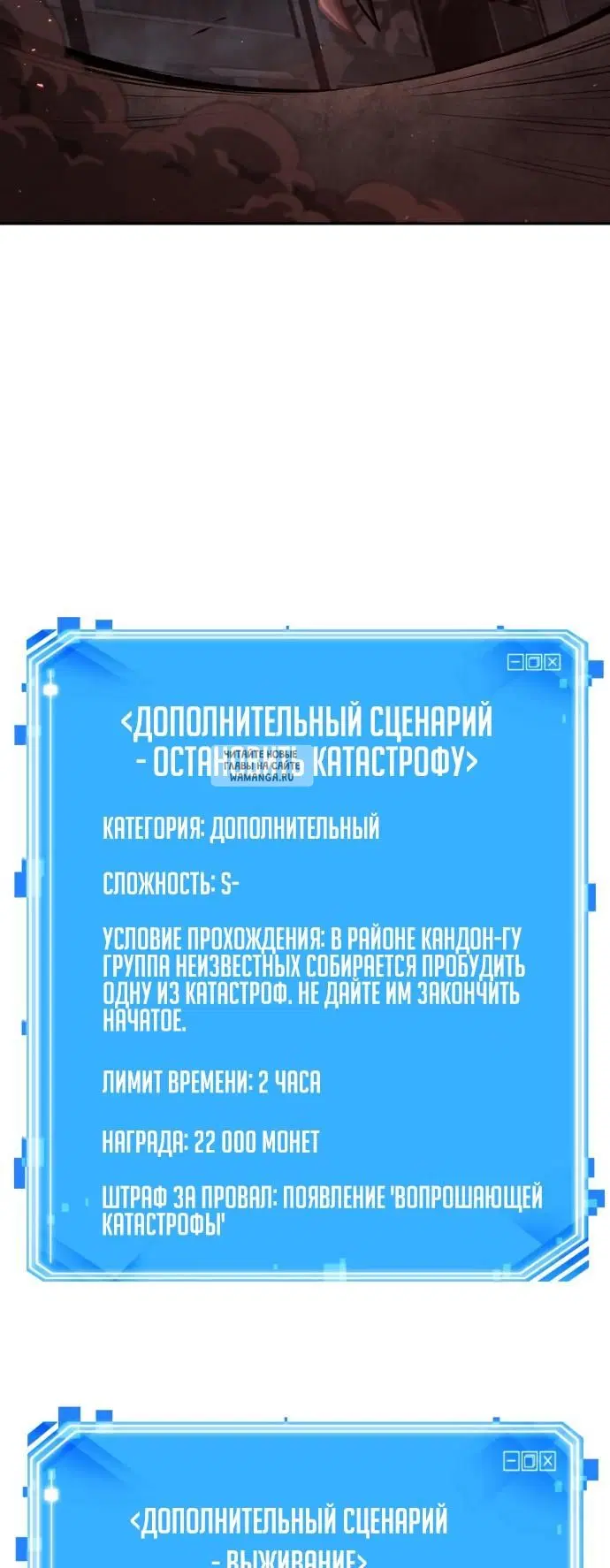 Page 41.000