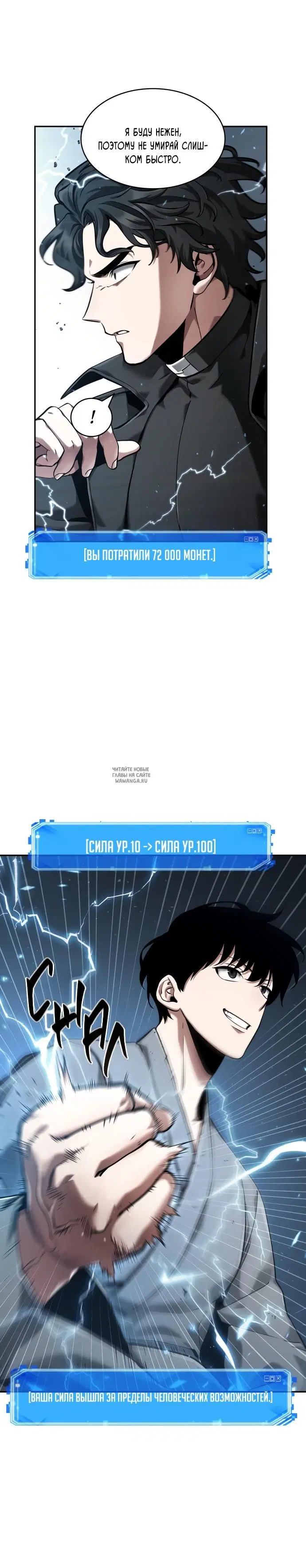 Page 41.000