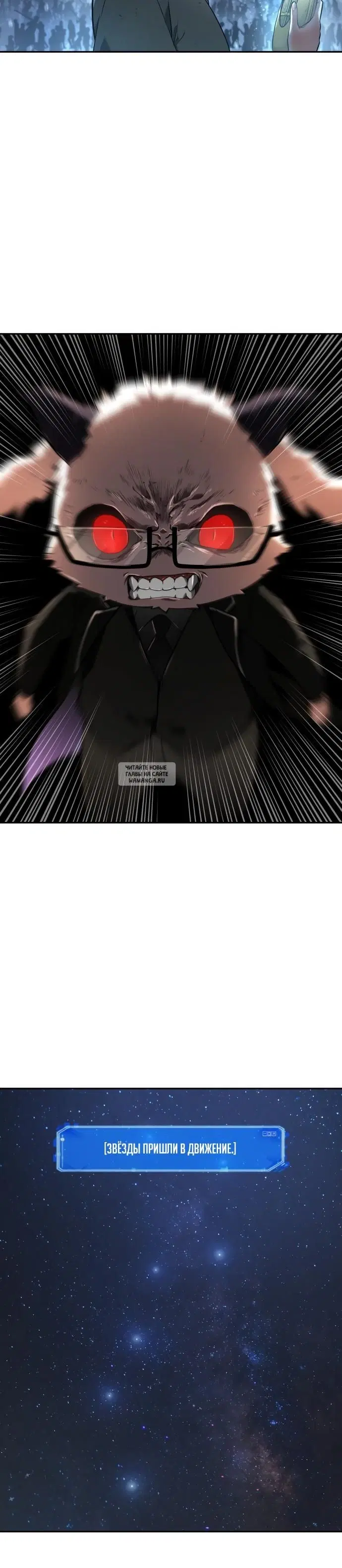 Page 41.000