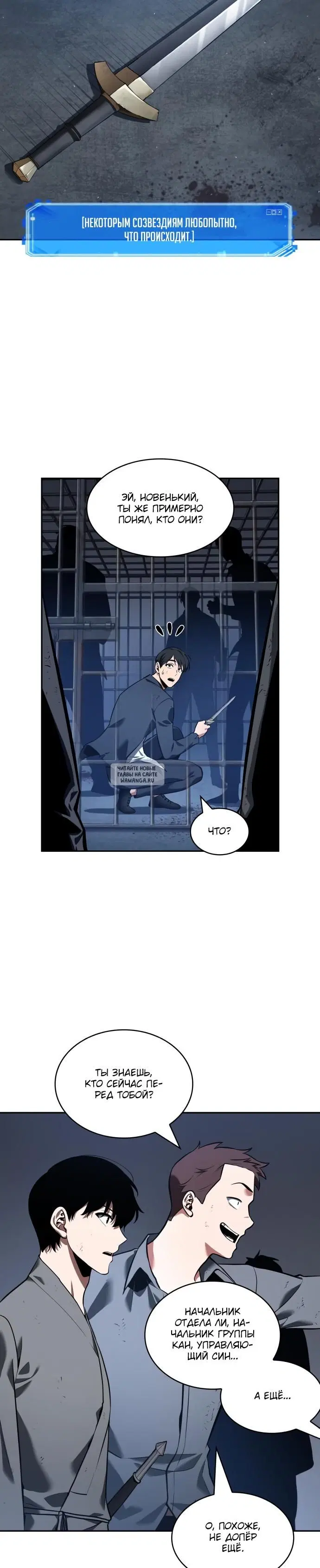 Page 41.000