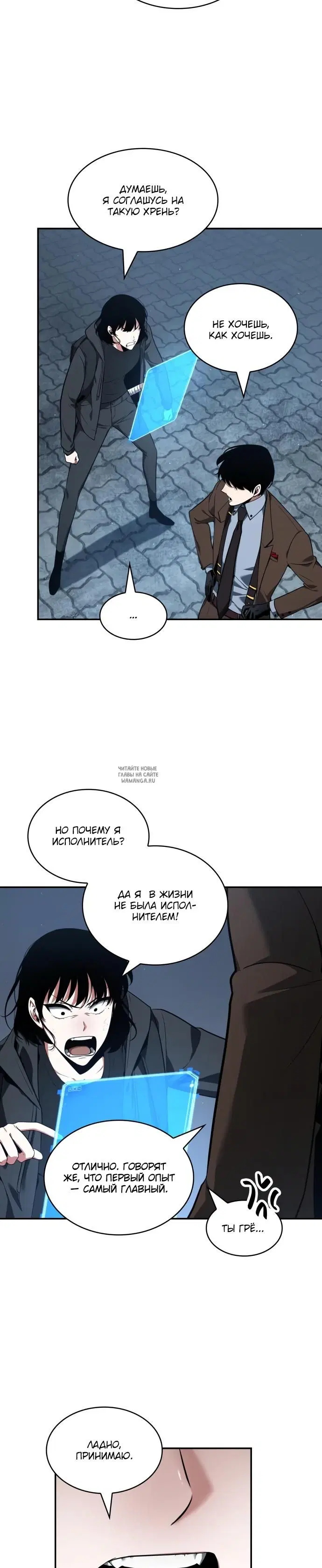 Page 41.000