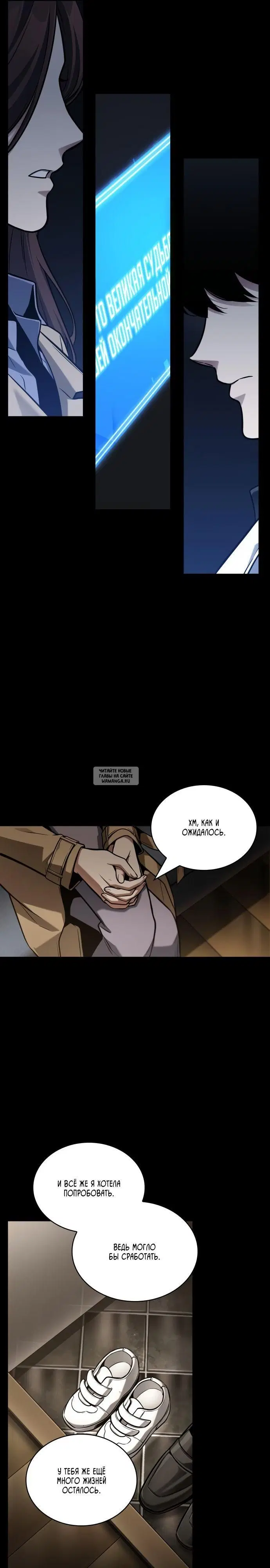 Page 41.000