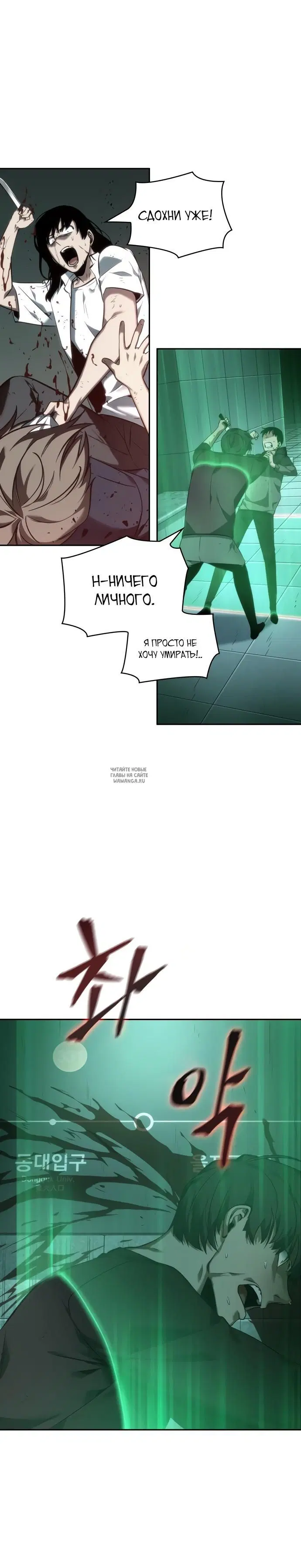 Page 4.000