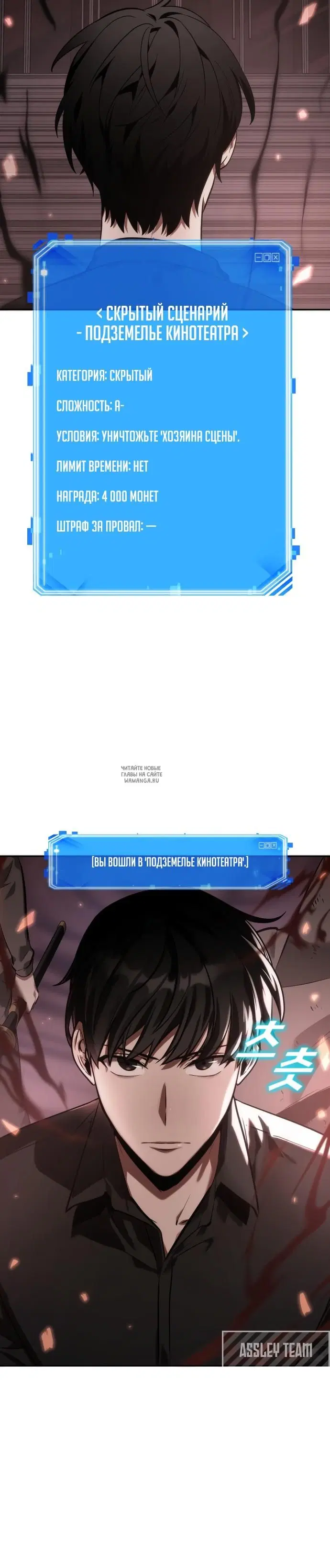Page 4.000