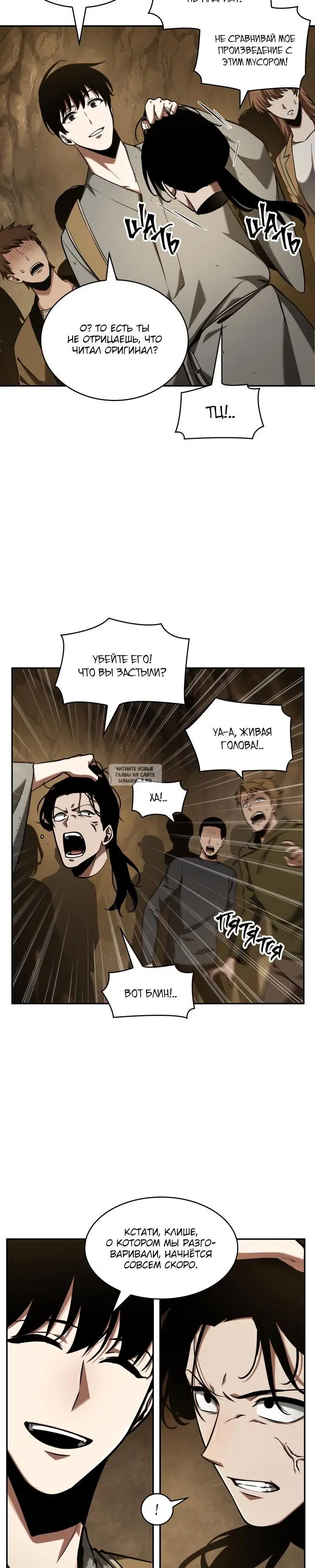 Page 4.000