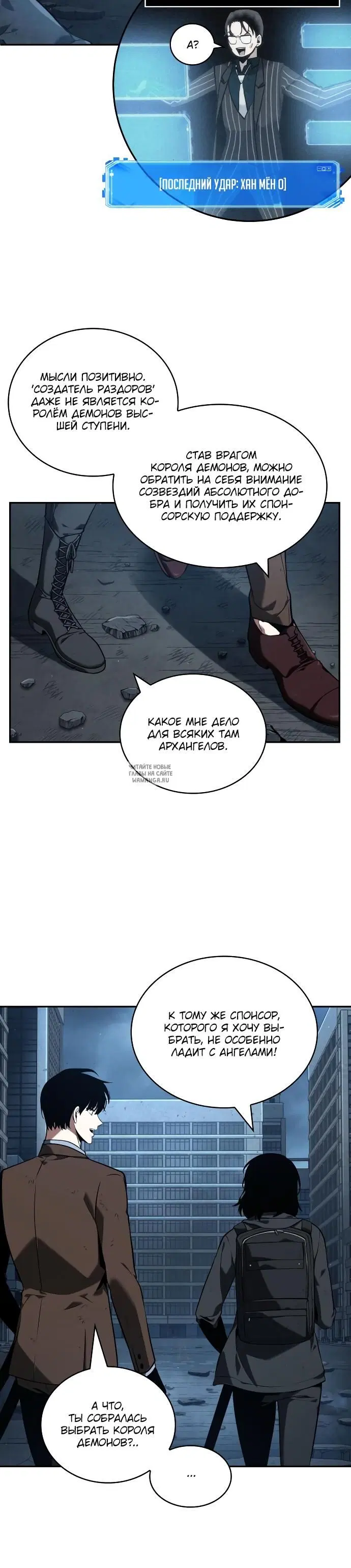 Page 4.000
