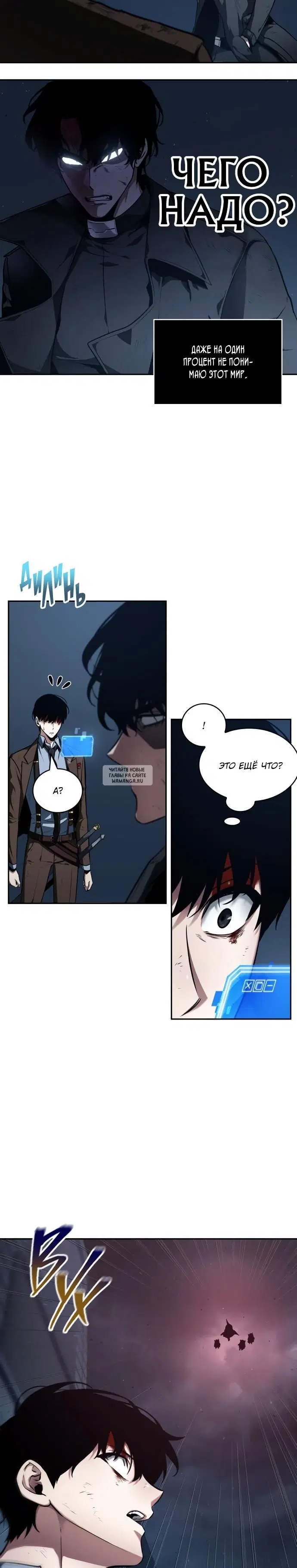 Page 4.000