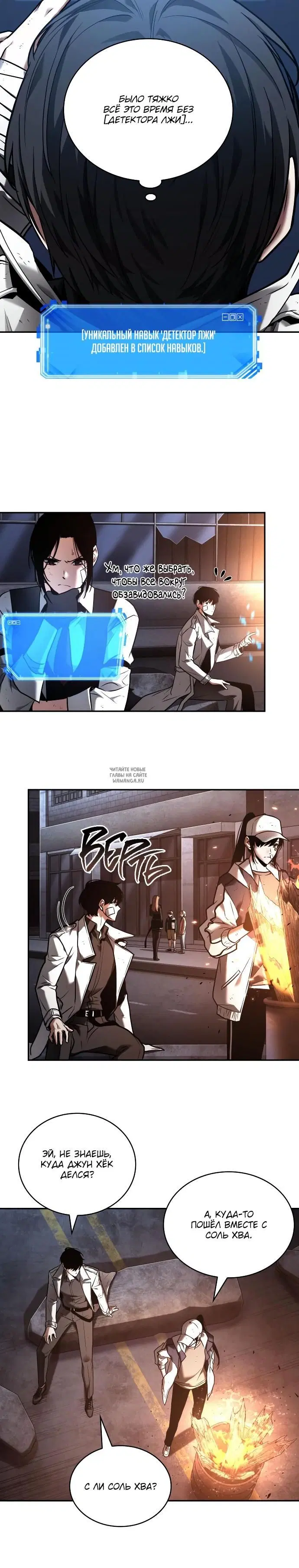 Page 4.000