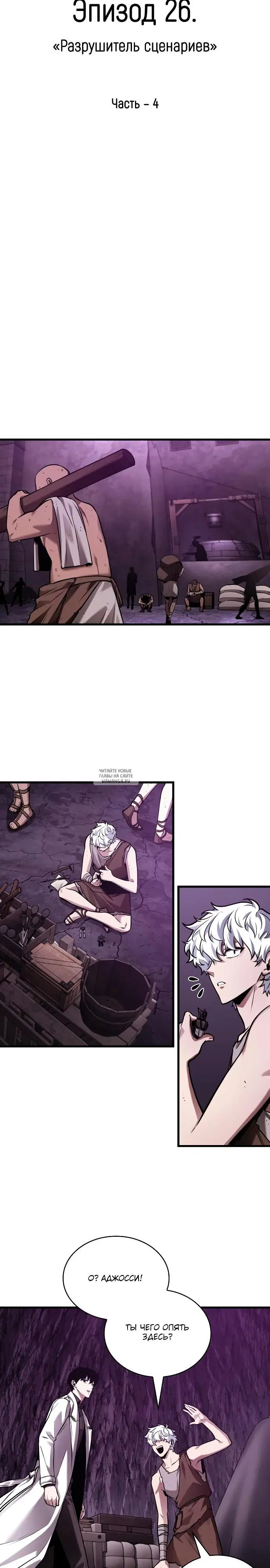 Page 4.000