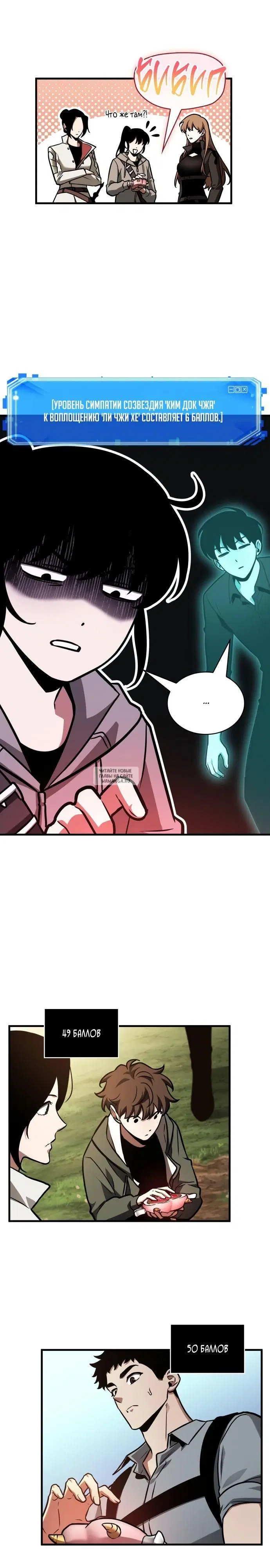 Page 4.000