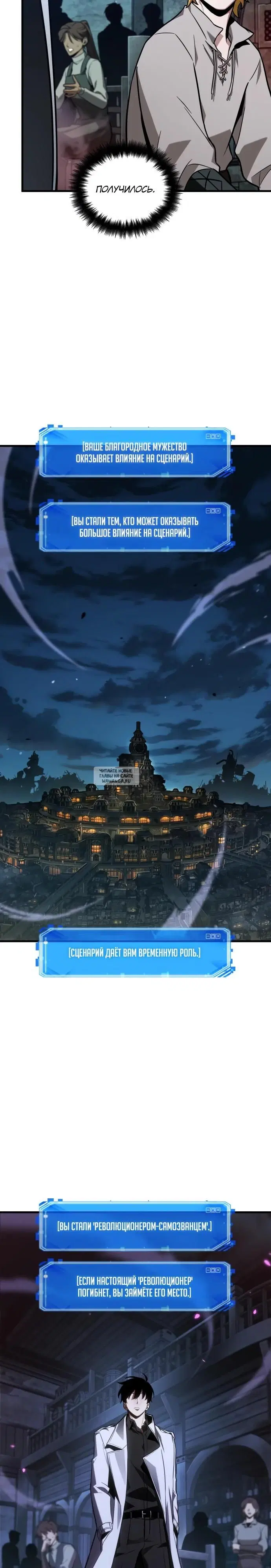 Page 4.000