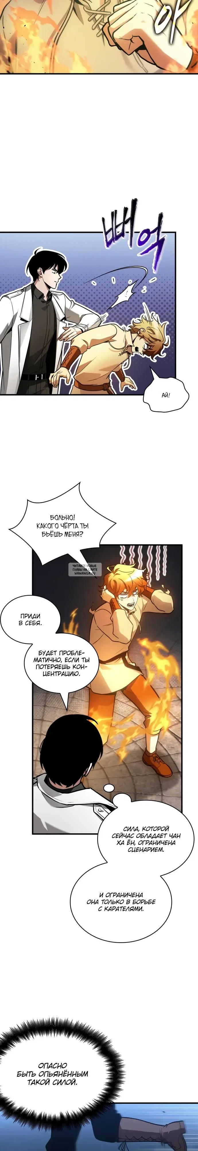 Page 4.000