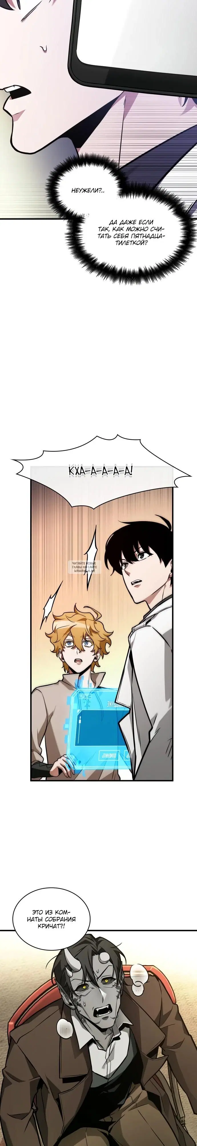 Page 4.000