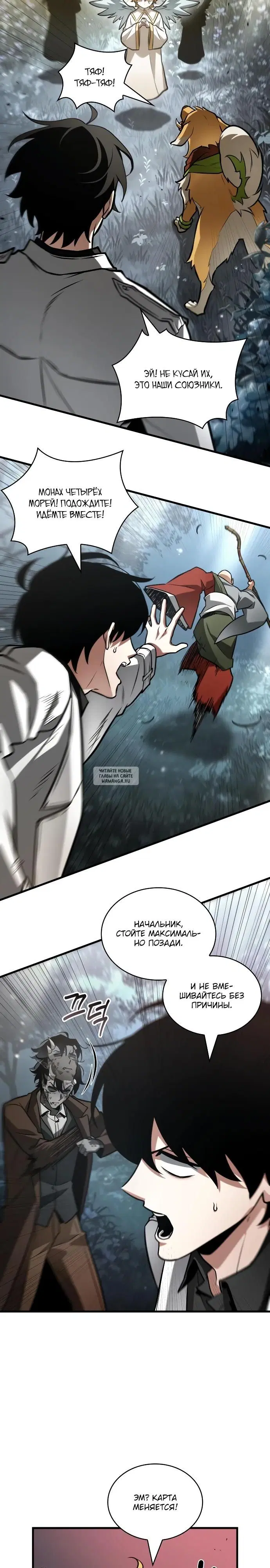 Page 4.000
