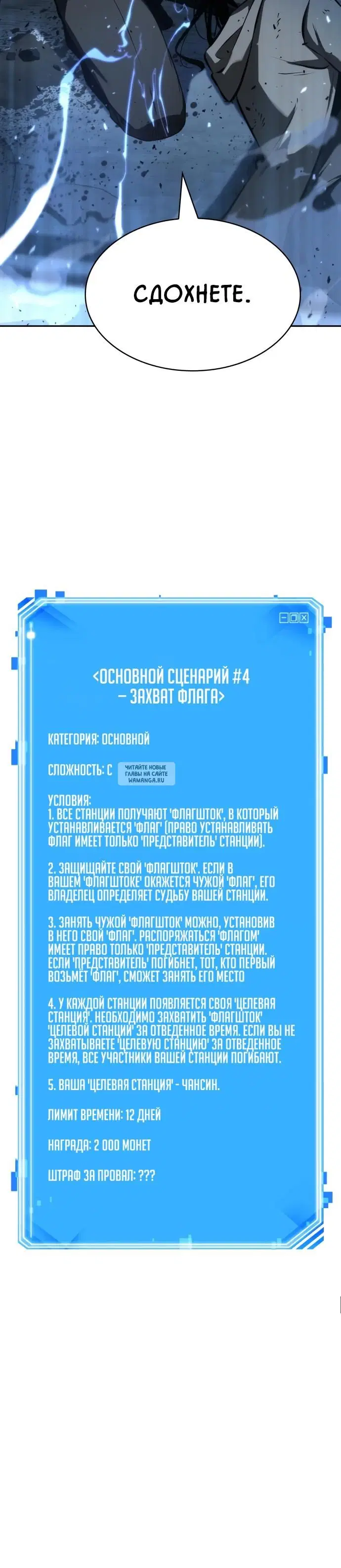 Page 42.000