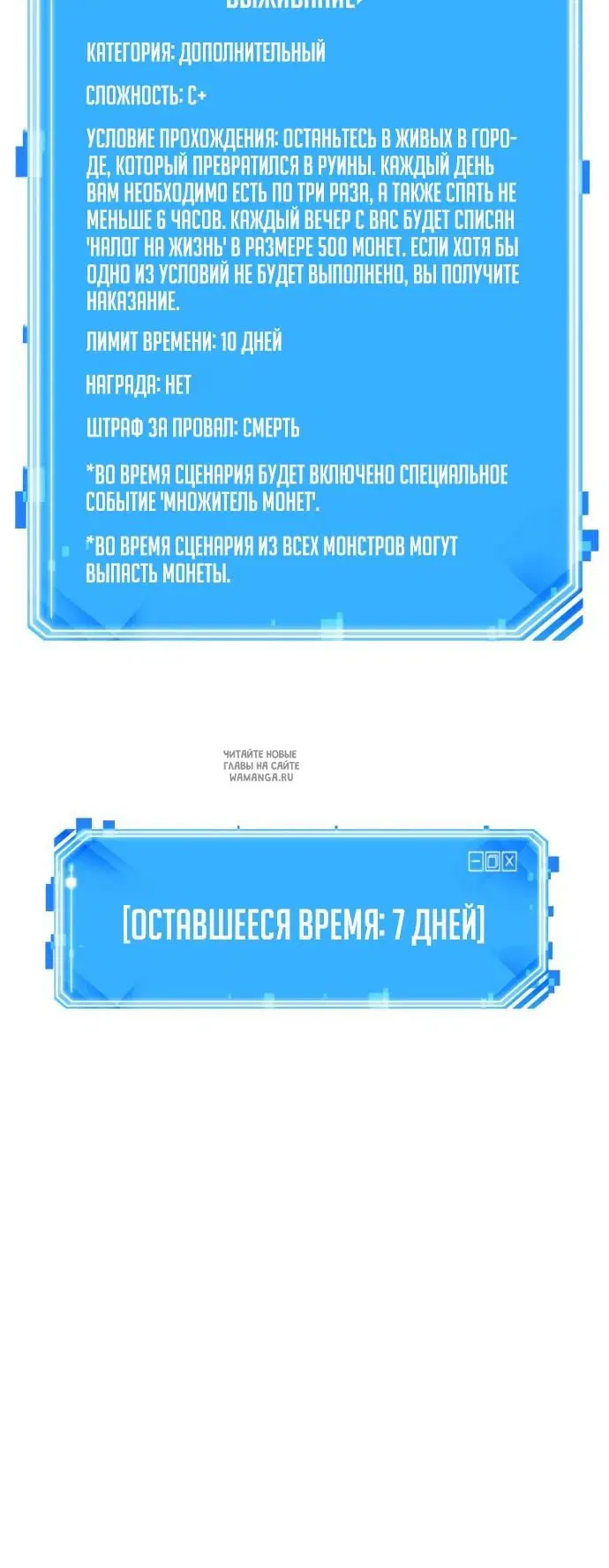 Page 42.000