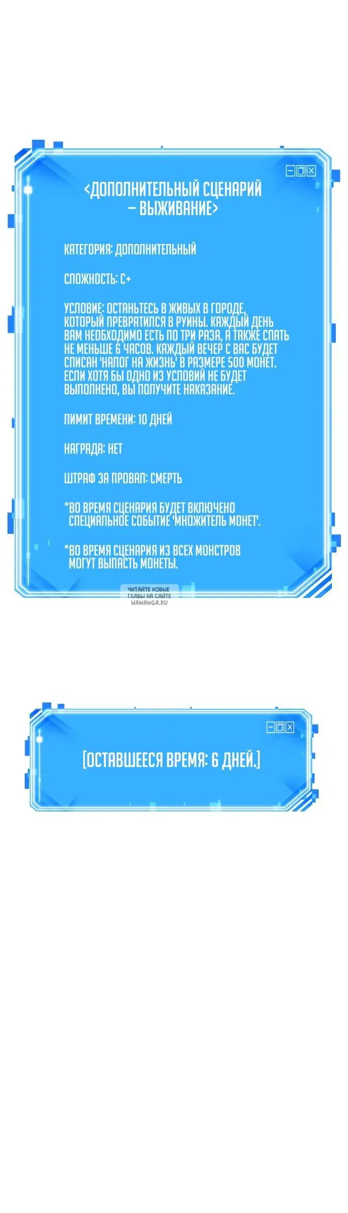 Page 42.000