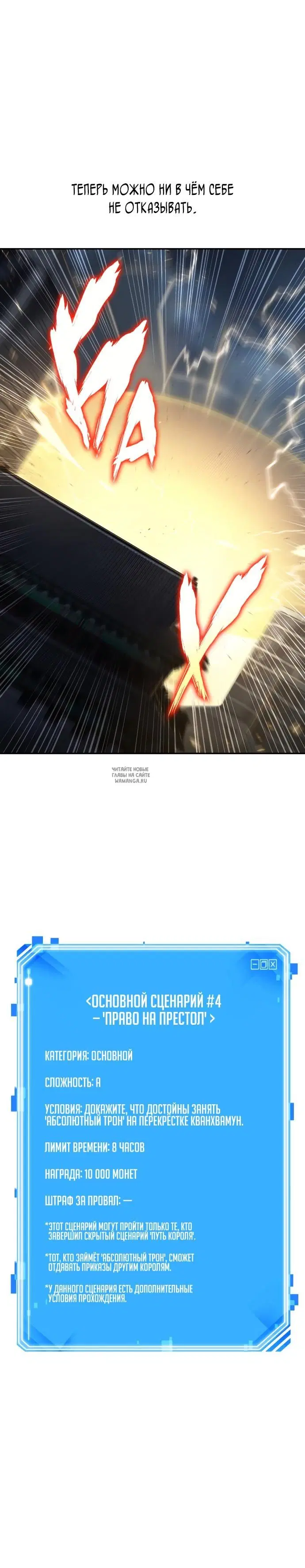 Page 42.000
