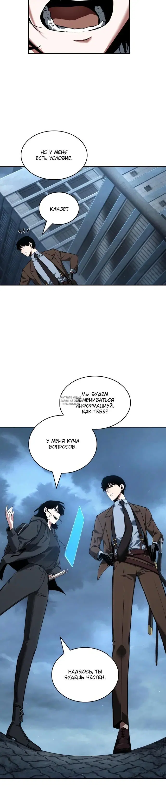 Page 42.000