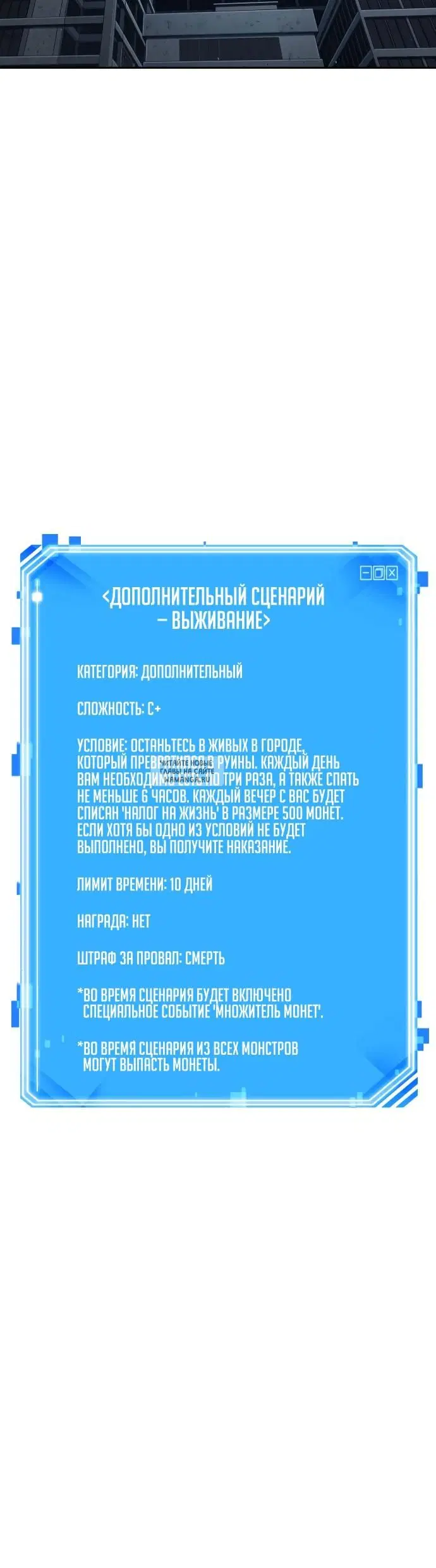 Page 42.000