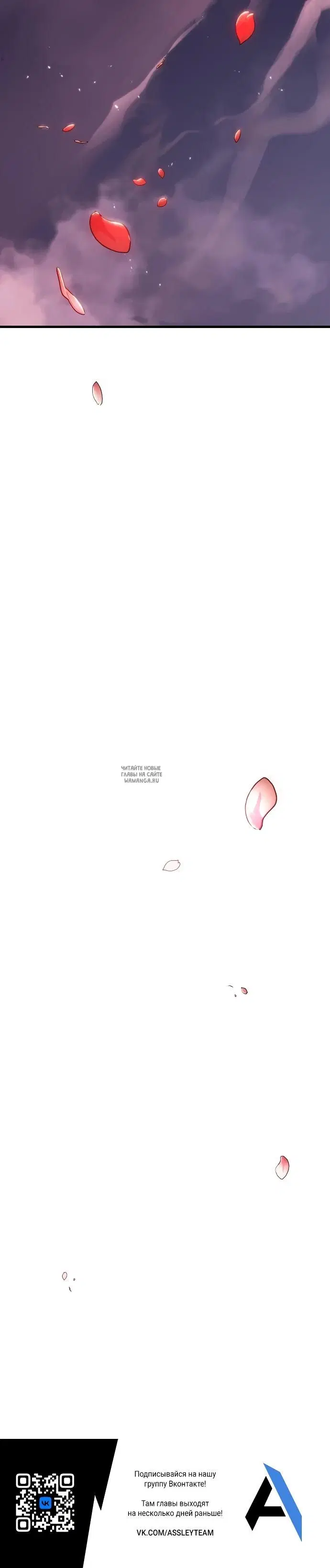 Page 42.000