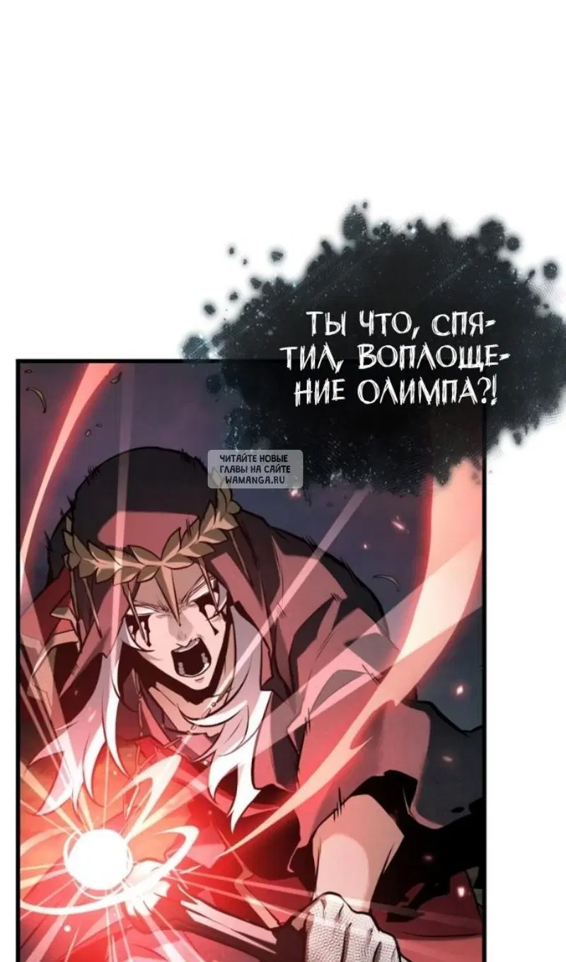 Page 42.000