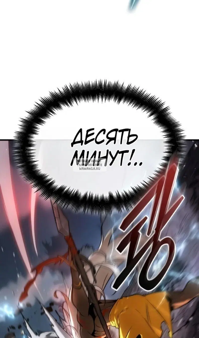 Page 42.000