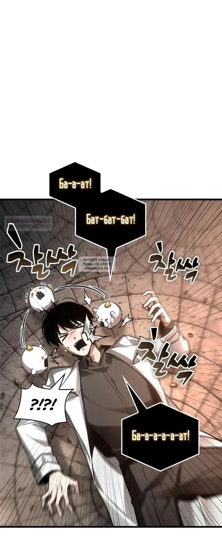 Page 42.000