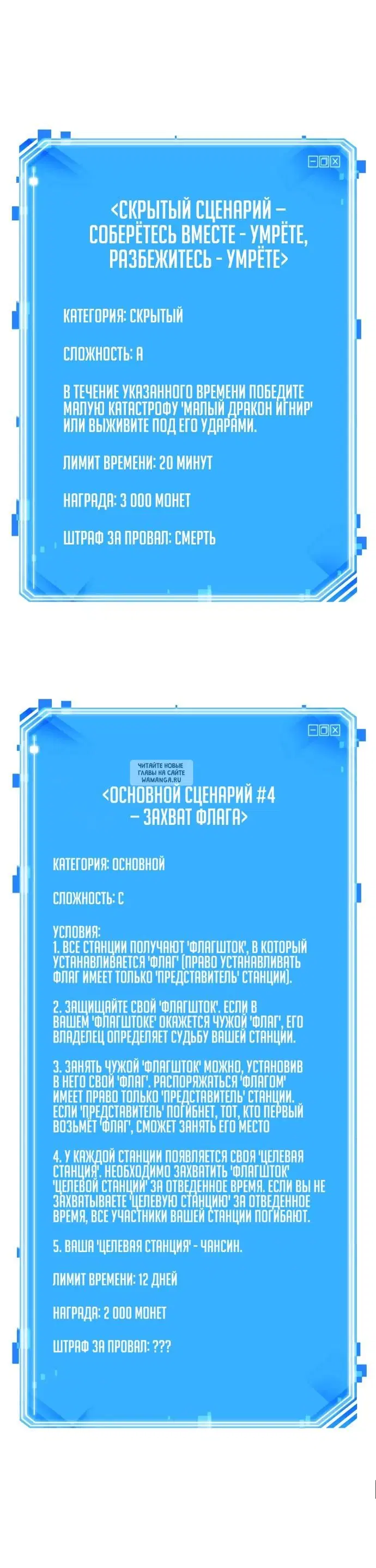 Page 43.000