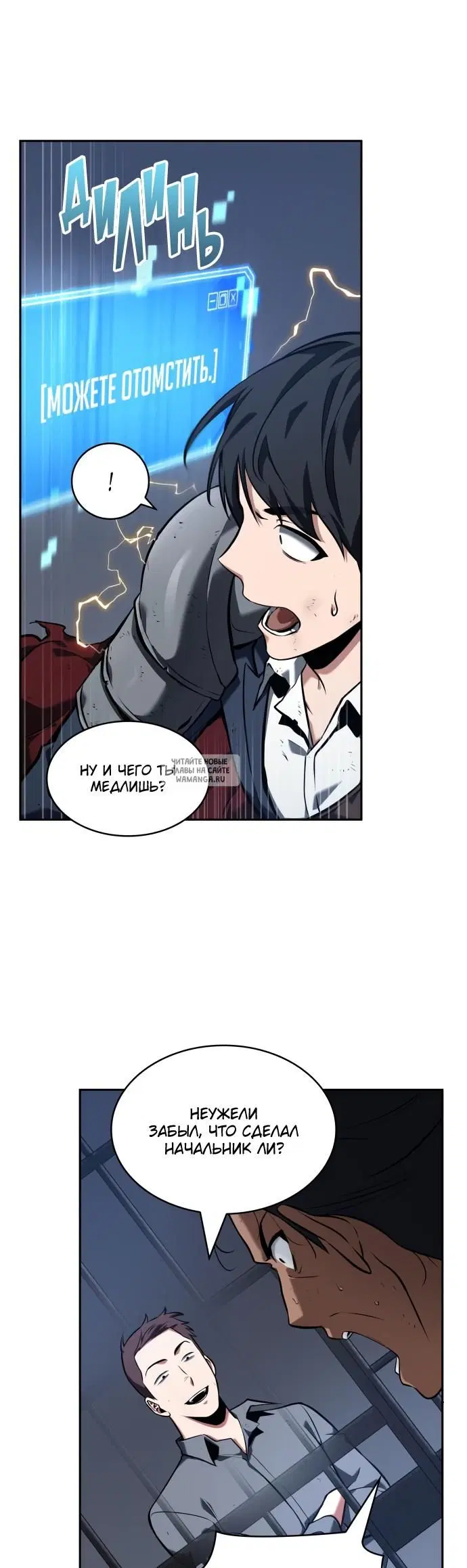 Page 43.000