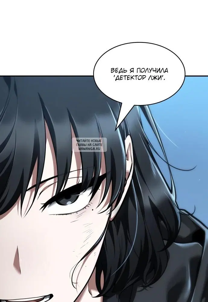 Page 43.000