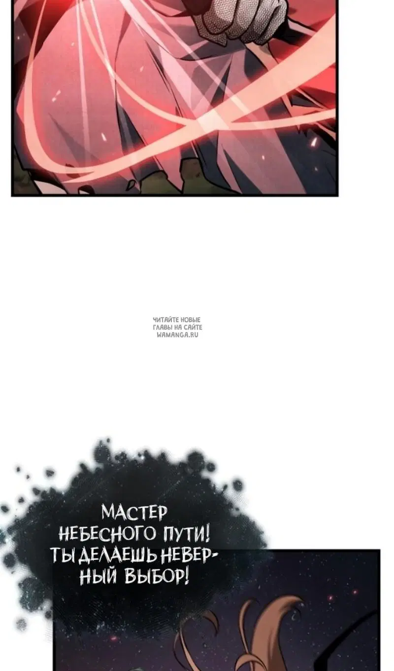 Page 43.000