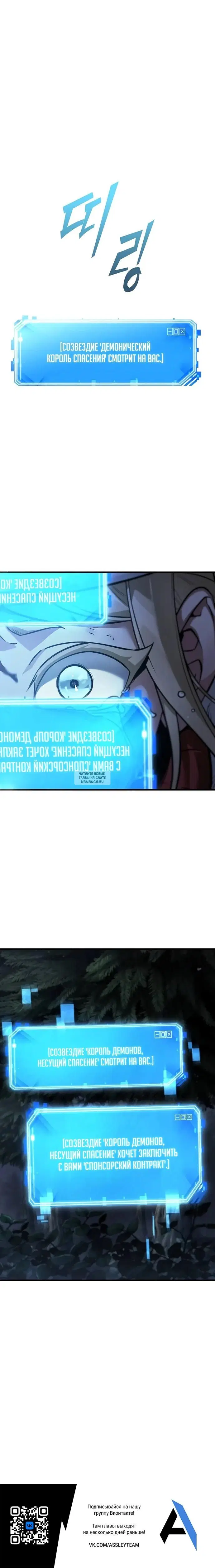 Page 43.000