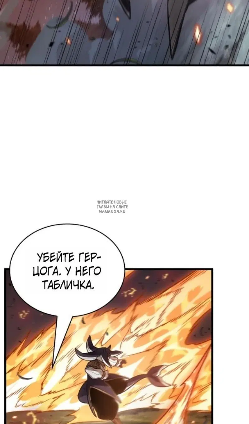 Page 55.000