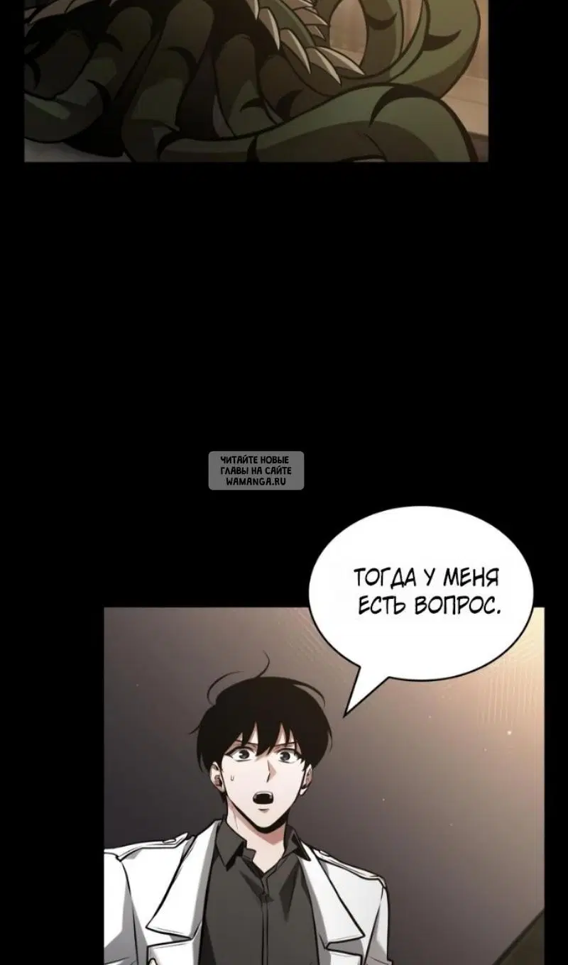 Page 55.000