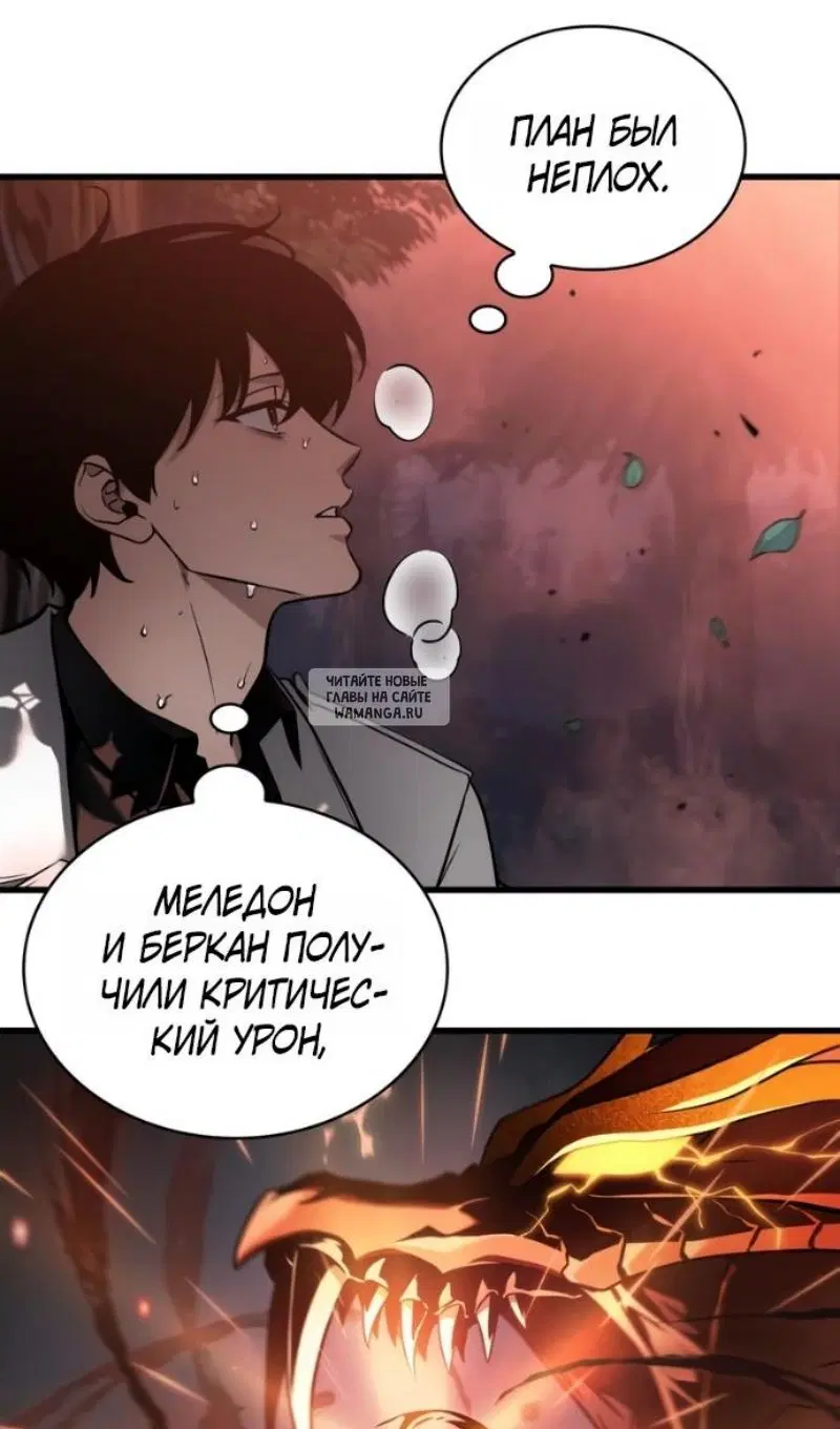 Page 56.000