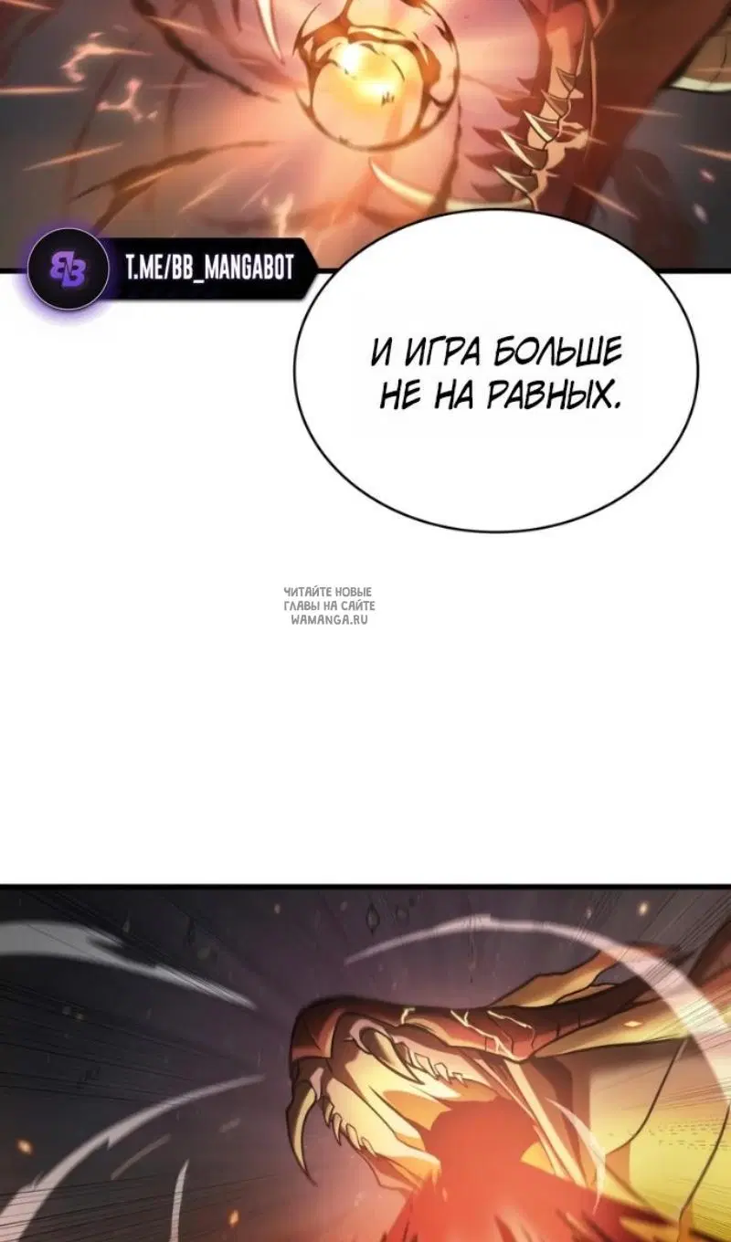 Page 57.000