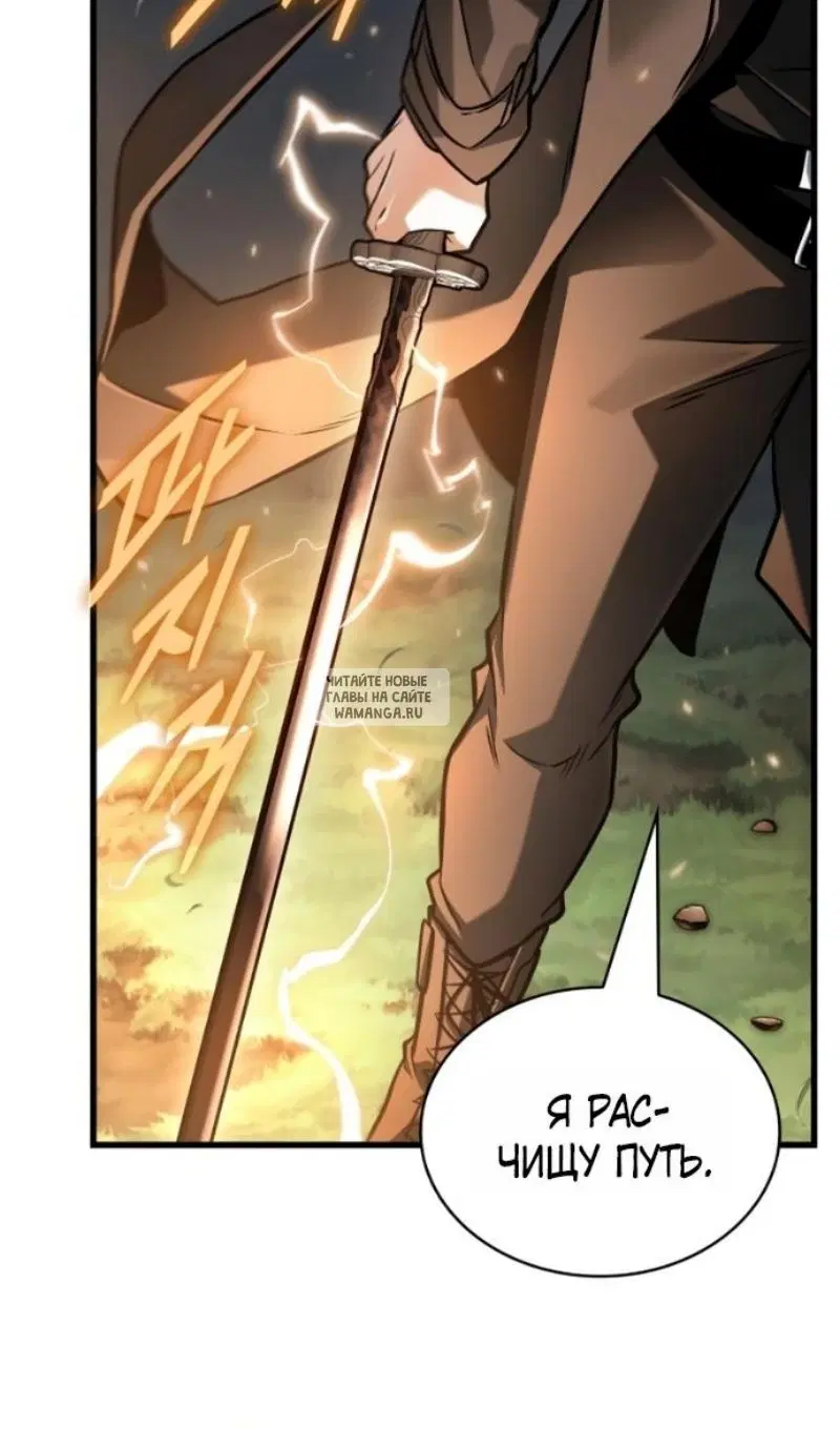 Page 57.000